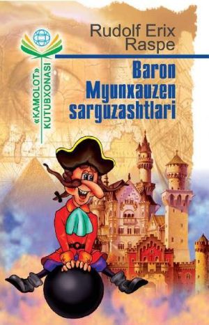 обложка книги Барон Мюнхаузен саргузаштлари автора Рудольф Распе